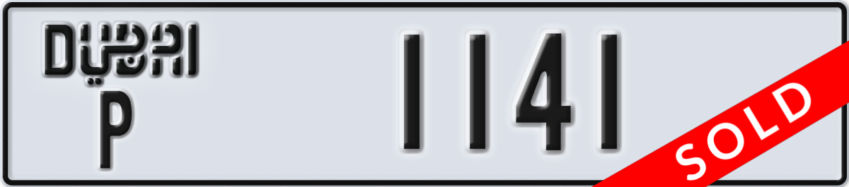 dubai License Plate Number 1141 Code P