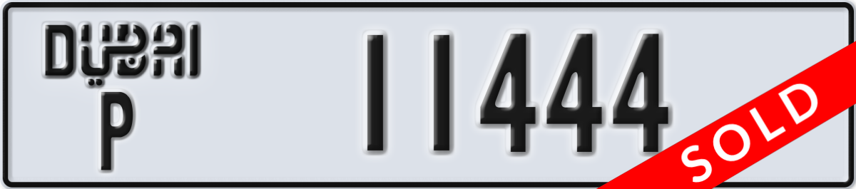 dubai License Plate Number 11444 Code P
