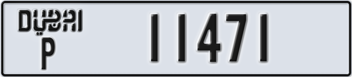 dubai License Plate Number 11471 Code P