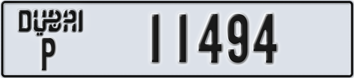 dubai License Plate Number 11494 Code P