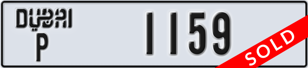 dubai License Plate Number 1159 Code P