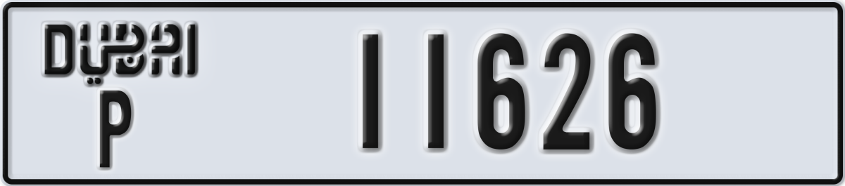 dubai License Plate Number 11626 Code P
