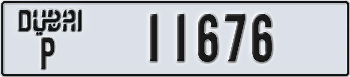 dubai License Plate Number 11676 Code P
