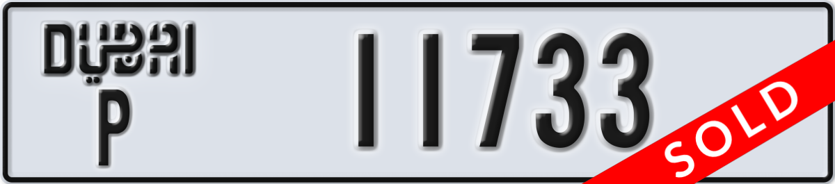 dubai License Plate Number 11733 Code P