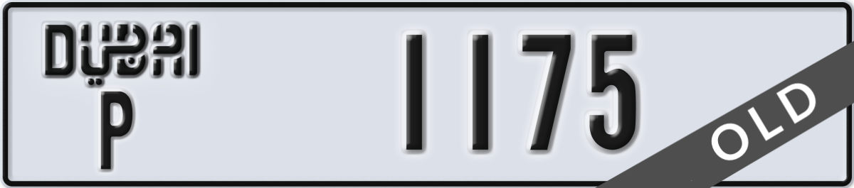 dubai License Plate Number 1175 Code P