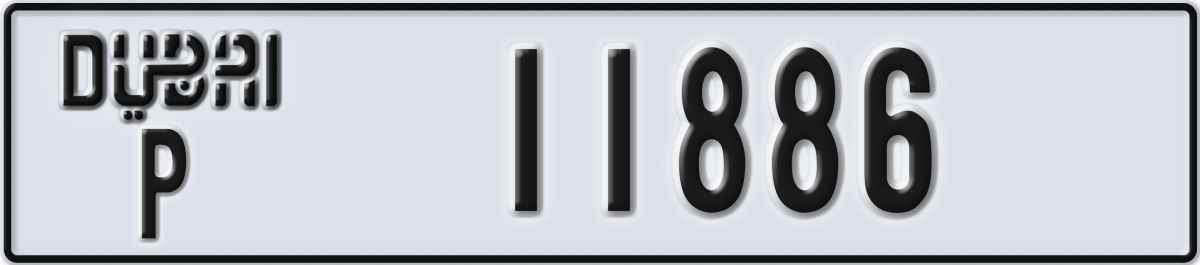 dubai License Plate Number 11886 Code P