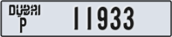 dubai - code - P - number -11933