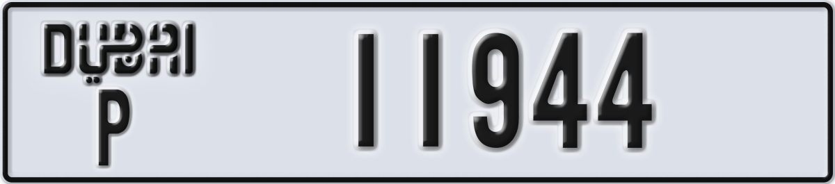 dubai License Plate Number 11944 Code P