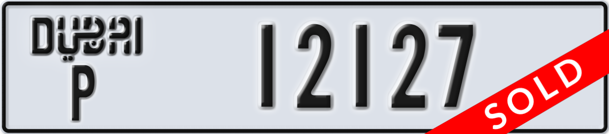 dubai License Plate Number 12127 Code P