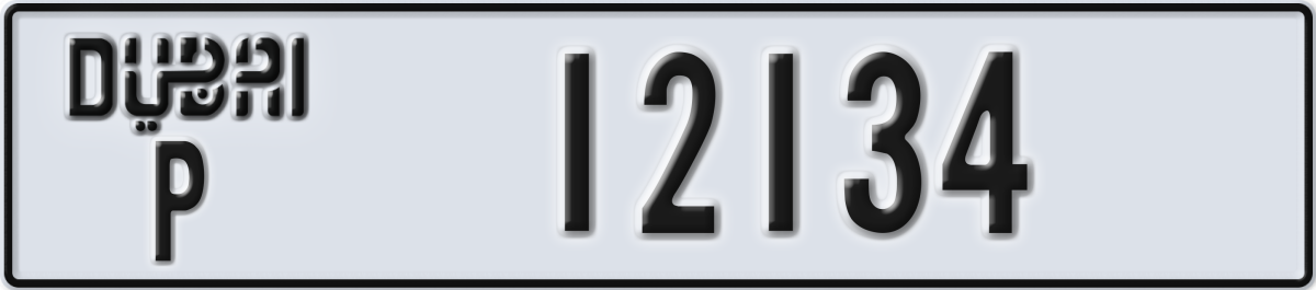 dubai License Plate Number 12134 Code P