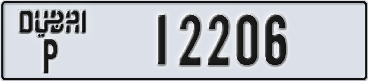 dubai License Plate Number 12206 Code P