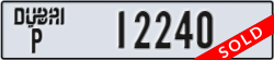 dubai - code - P - number -12240