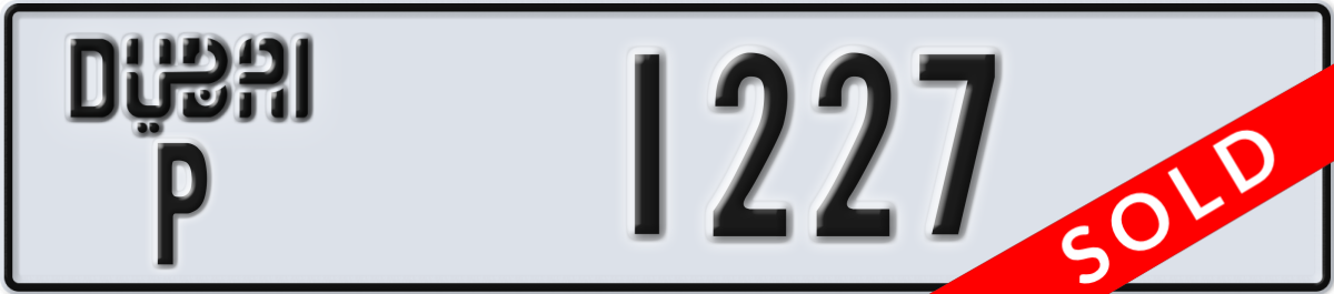 dubai License Plate Number 1227 Code P