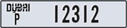 dubai - code - P - number -12312