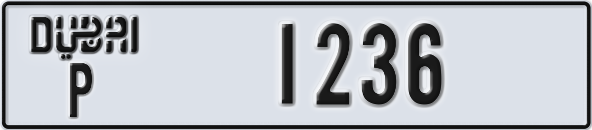 dubai License Plate Number 1236 Code P