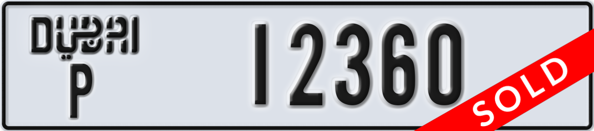 dubai License Plate Number 12360 Code P