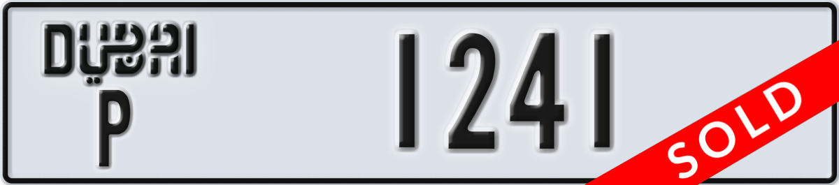 dubai License Plate Number 1241 Code P