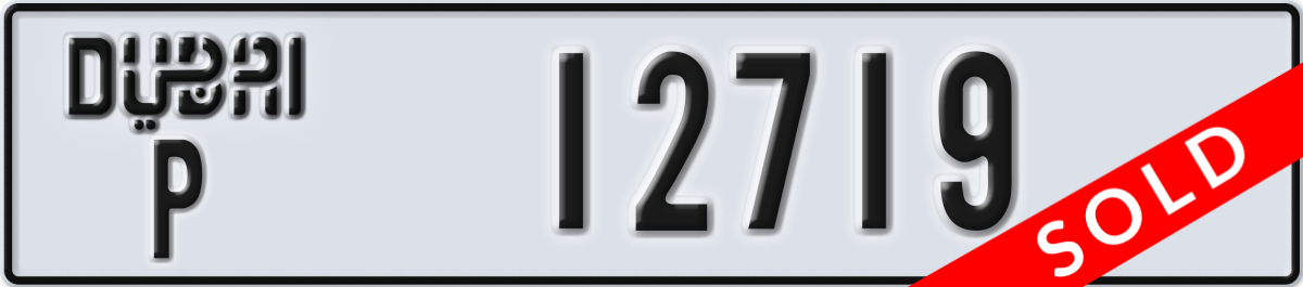 dubai License Plate Number 12719 Code P