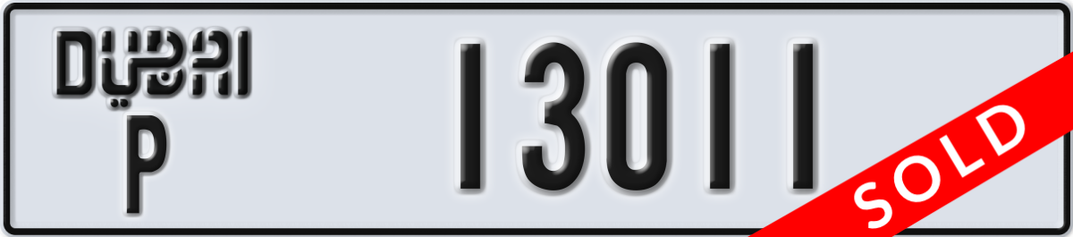 dubai License Plate Number 13011 Code P