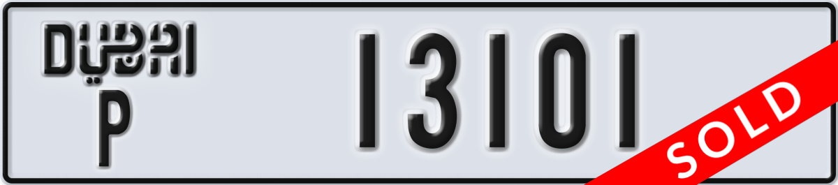 dubai License Plate Number 13101 Code P