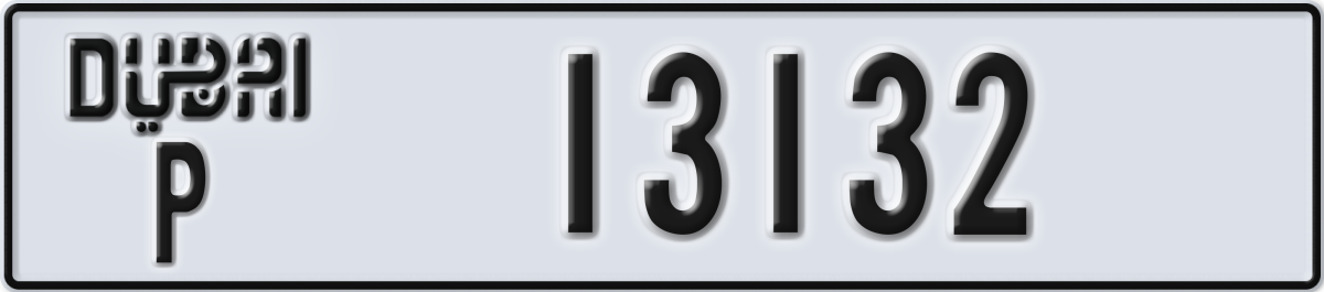 dubai License Plate Number 13132 Code P
