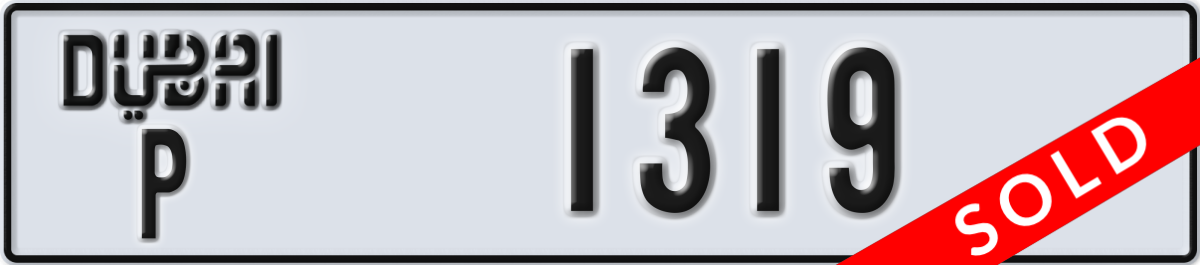 dubai License Plate Number 1319 Code P