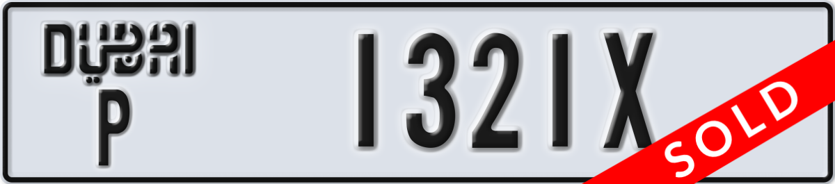 dubai License Plate Number 1321X Code P