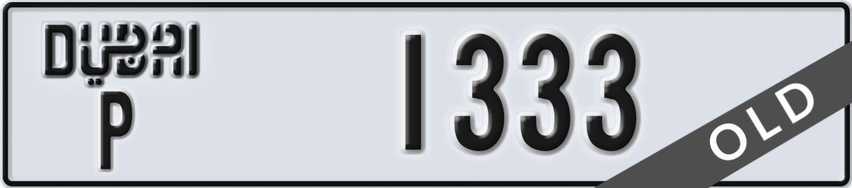 dubai License Plate Number 1333 Code P