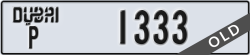 dubai - code - P - number -1333