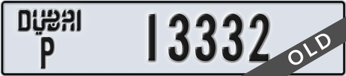 dubai License Plate Number 13332 Code P