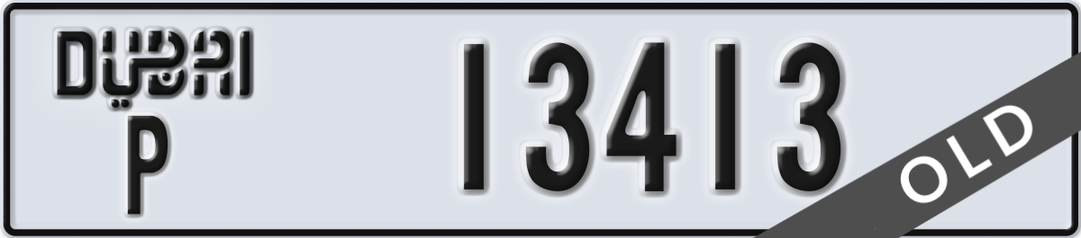 dubai License Plate Number 13413 Code P