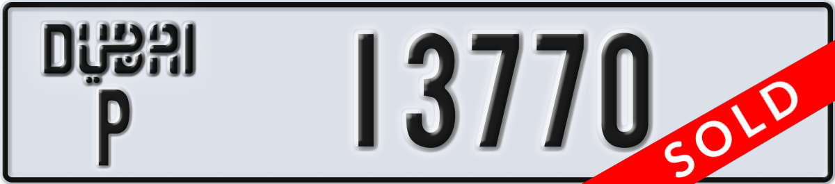 dubai License Plate Number 13770 Code P
