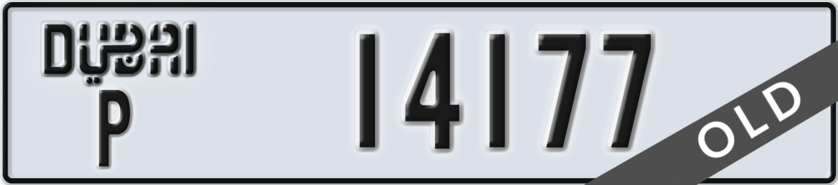 dubai License Plate Number 14177 Code P