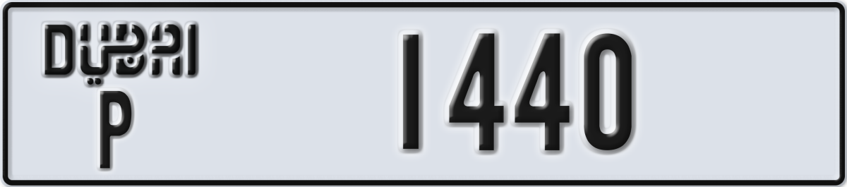 dubai License Plate Number 1440 Code P