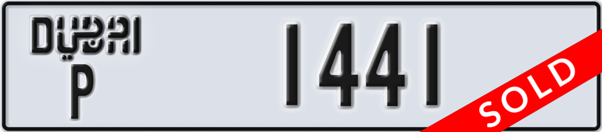 dubai License Plate Number 1441 Code P