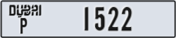 dubai - code - P - number -1522