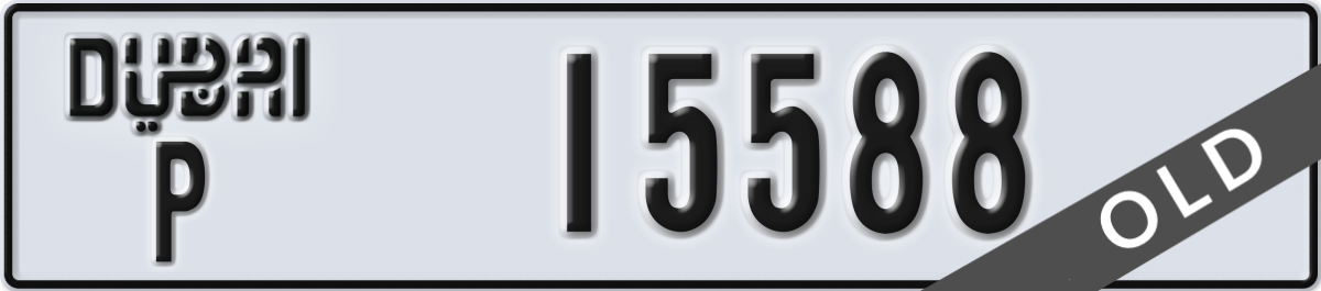 dubai License Plate Number 15588 Code P