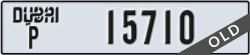 dubai - code - P - number -15710