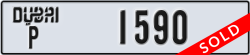 dubai - code - P - number -1590