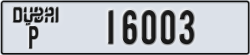 dubai - code - P - number -16003