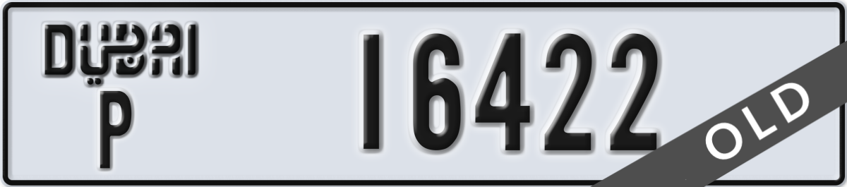 dubai License Plate Number 16422 Code P