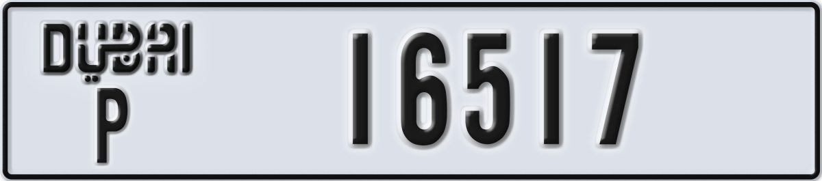 dubai License Plate Number 16517 Code P