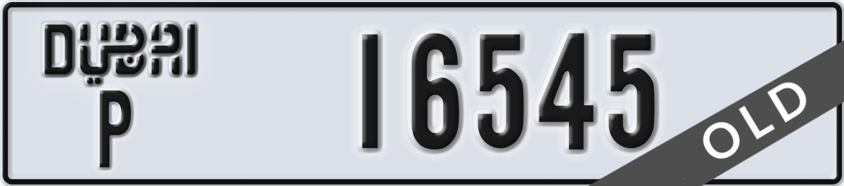 dubai License Plate Number 16545 Code P
