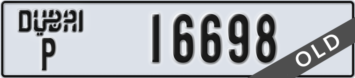 dubai License Plate Number 16698 Code P