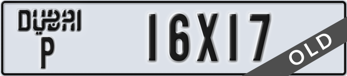 dubai License Plate Number 16X17 Code P