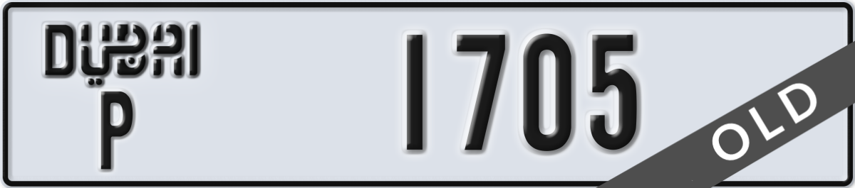 dubai License Plate Number 1705 Code P