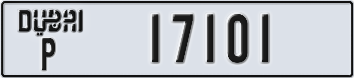 dubai License Plate Number 17101 Code P