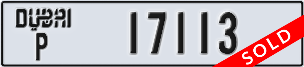 dubai License Plate Number 17113 Code P
