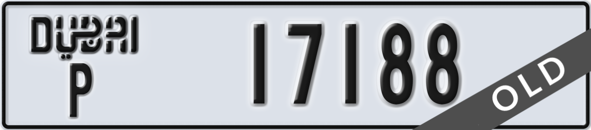 dubai License Plate Number 17188 Code P