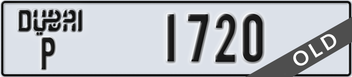dubai License Plate Number 1720 Code P